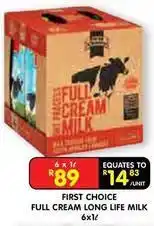 Shoprite First choice - full cream long life milk offer