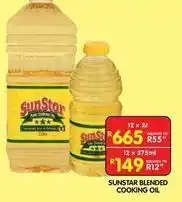 Shoprite Sunstar - blended cooking oil offer