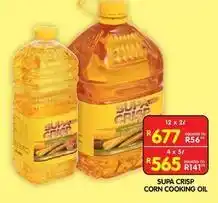 Shoprite Corn cooking oil offer