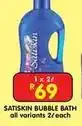Shoprite Satiskin - satiskin bubble bath offer