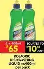Shoprite Dishwashing liquid offer