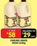 Shoprite Darling - amasi maas offer