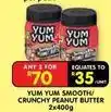 Shoprite Yum yum - smooth/crunchy peanut butter offer