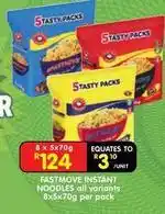 Shoprite Instant noodles offer