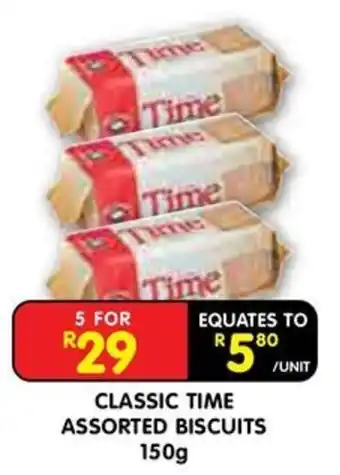 Classic Time Assorted Biscuits