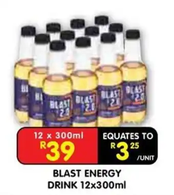 Blast Energy Drink