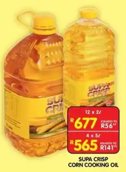 Shoprite SUPA CRISP CORN COOKING OIL offer
