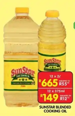 Shoprite SunStar Blended Cooking Oil offer