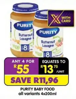 Shoprite Purity Baby Food offer