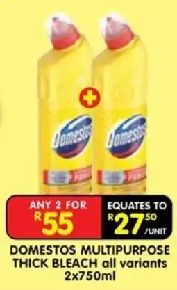 Shoprite Domestos Multipurpose Thick Bleach offer
