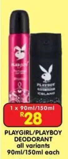 Shoprite PLAYGIRL/PLAYBOY DEODORANT offer
