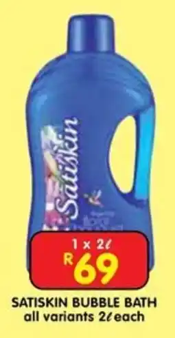 Shoprite Satiskin Bubble Bath offer