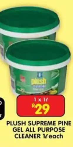 Shoprite Plush Supreme Pine Gel All Purpose Cleaner offer