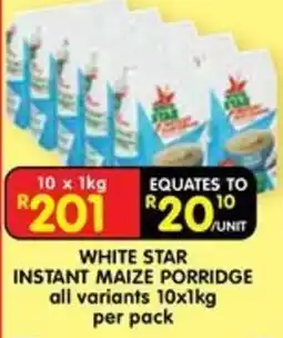 Shoprite White Star Instant Maize Porridge offer