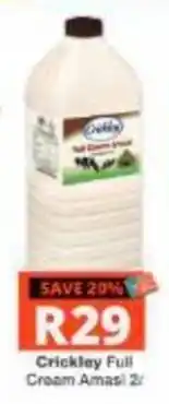 Checkers Hyper Crickley Full Cream Amasi offer