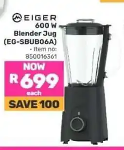 Game Eiger 600 W Blender Jug (EG-SBUB06A) offer