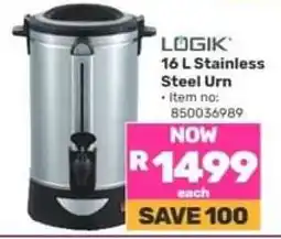 Game LOGIK 16 L Stainless Steel Urn offer