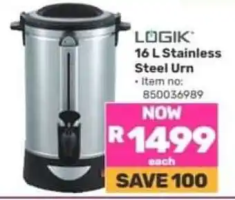 LOGIK 16 L Stainless Steel Urn