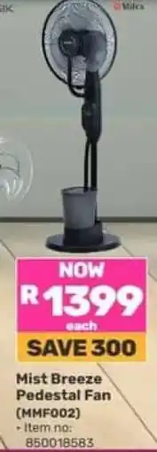 Game Mist Breeze Pedestal Fan offer