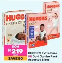 Game HUGGIES Extra Care OR Gold Jumbo Pack offer