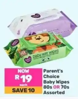 Game Parent's Choice Baby Wipes offer