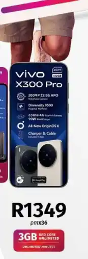 Vodacom vivo X300 Pro offer