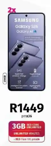 Vodacom SAMSUNG Galaxy S26 offer