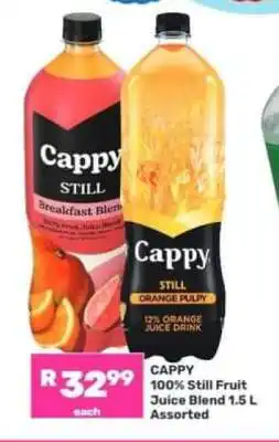 Game Cappy 100% Still Fruit Juice Blend 1.5 L Assorted offer