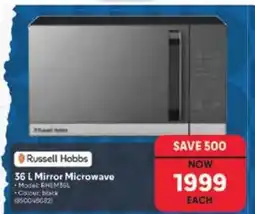 Makro Russell Hobbs 36 L Mirror Microwave offer