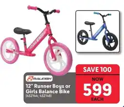 Makro 12" Runner Boys or Girls Balance Bike offer