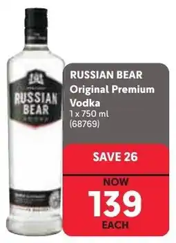 Makro Russian Bear Vodka offer