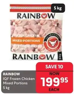 Makro Rainbow IQF Frozen Chicken Mixed Portions offer