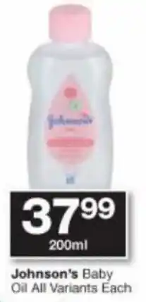 Checkers Hyper Johnson's Baby Oil 200ml offer