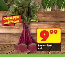 Shoprite Beetroot Bunch each offer