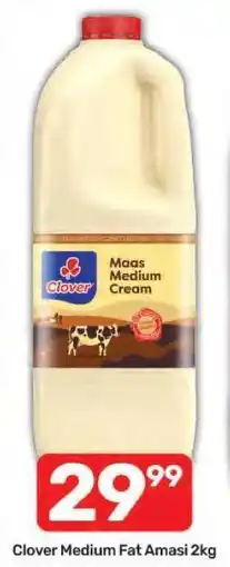 Pick n Pay Clover Medium Fat Amasi 2kg offer