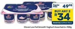 Pick n Pay Clover Low Fat Smooth Yoghurt Assorted 6 x 100g offer