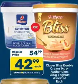 Pick n Pay Clover Bliss Double Cream 1kg or Authentikos 750g Yoghurt Assorted Each offer