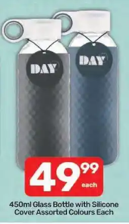 Pick n Pay 450ml Glass Bottle with Silicone Cover Assorted Colours Each offer
