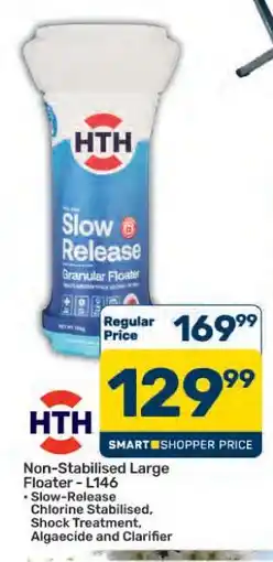Pick n Pay Hypermarket HTH Non-Stabilised Large Floater - L146 offer