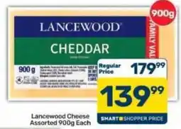 Pick n Pay Hypermarket Lancewood Cheddar offer
