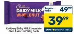 Pick n Pay Hypermarket Cadbury Dairy Milk Chocolate Slab Assorted offer