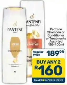 Pick n Pay Hypermarket Pantene Shampoo or Conditioner or Treatments Assorted offer