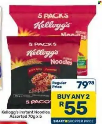 Kellogg's Instant Noodles Assorted