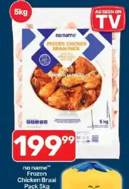 Pick n Pay no name Frozen Chicken Braai Pack offer