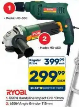 Pick n Pay Hypermarket RYOBI 550W Handyl ine Impact Drill 10mm offer