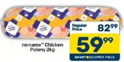 Pick n Pay no name™ Chicken Polony offer