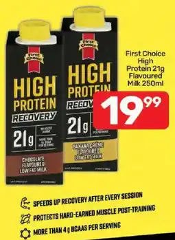 Pick n Pay First Choice High Protein 21g Flavoured Low Fat Milk offer