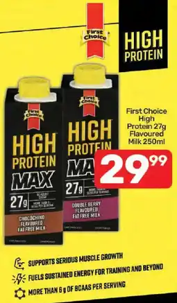Pick n Pay First Choice High Protein Max offer