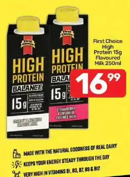 Pick n Pay First Choice High Protein Balanced Flavoured Milk offer