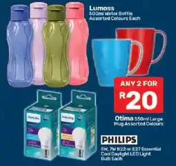 Pick n Pay Lumoss 500ml Water Bottle Assorted offer